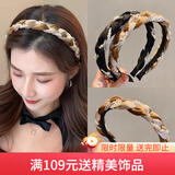 向晚发箍高级感发箍女百搭外出高颅顶发带洗脸头箍压发卡发箍中秋礼物