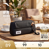 安踏（ANTA）王一博同款斜挎包 男女休闲运动通勤包简约百搭轻便骑行单肩胸包 基础黑-1 均码
