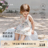 babylove女宝宝连衣裙夏季薄款纯棉挂脖裙甜美国风裙子公主裙清凉夏装