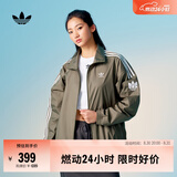 adidas复古风休闲梭织立领夹克外套男女秋季阿迪达斯官方三叶草   岩层橄榄绿   2XL