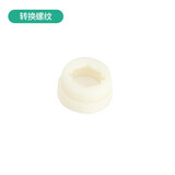 慈豪（CiHao） 通用防溅头 起泡器 迷你厨房花洒 节水增压过滤延伸器 转换螺纹