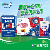 蒙牛早餐风味奶红枣味牛奶 250ml*16盒 送礼盒装中秋送礼礼盒