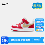 NIKE 耐克男女童休闲板鞋COURT BOROUGH轻便舒适儿童魔术贴运动鞋低帮 DV5458-137【新年限定款】 26 【建议脚长15cm】