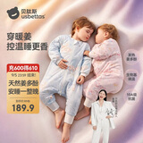 贝肽斯婴儿睡袋暖姜恒温儿童分腿睡袋婴幼儿防踢被睡衣春秋双层 花语XL
