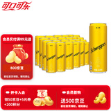 可口可乐（Coca-Cola）怡泉苏打水有糖/无糖可选柠檬味气泡水干姜水汤力水饮料330ml整箱 汤力水330ml*24罐【含糖】