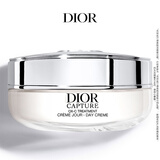 迪奥Dior【邓为同款】肌活蕴能小A瓶嘭弹日霜50ml紧致生日礼物送女友