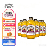 宾得宝（Bundaberg）含气百香果汁饮料375ml*6玻璃瓶装 澳州进口汽水秋日果汁气泡水