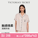 维多利亚的秘密单依纯同款宅度假系列天丝绵柔印花睡衣家居服 2HMN浅粉碎花-短袖短裤 11262806 M