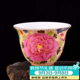 容山堂陶瓷金丝珐琅彩绘盖碗茶杯大小号家用泡茶品茗杯主人杯茶盏茶具 金丝珐琅彩茶杯-万花碗杯