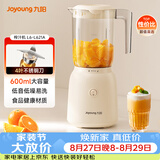 九阳（Joyoung）榨汁料理机 榨汁杯多功能易清洗家用搅拌机 打米糊果汁机婴儿辅食机L6-L621A
