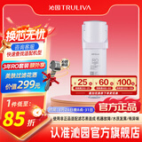 沁园 净水器滤芯官方小白鲸/小水钻/小净灵/小新系列 单支净水器滤芯 2级-RO膜滤芯-适用KRL5007/5017