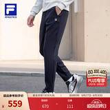 FILA 斐乐男子耐磨抗皱挺括针织长裤秋季新款健身运动简约通勤直筒裤 【初秋款】RD宝蓝-NV L 175/84A