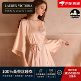 LAUREN VICTORIA真丝睡裙女100%桑蚕丝睡衣女士蕾丝性感睡衣吊带睡裙 杏色【睡裙+睡袍+腰带 胸垫】（礼盒包装） L (建议体重100-115斤)