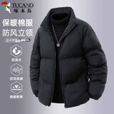 啄木鸟（TUCANO）棉服男冬季防风立领加厚保暖舒适棉衣休闲棉袄上衣外套 黑色2XL