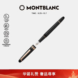 万宝龙MONTBLANC大班145玫瑰金色钢笔F尖/112675/132484礼物