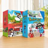 新东方 ＊Journey to the West 西游记+火箭女孩（套装共2册）两大顶流 IP 穿越联动 【赠冰箱贴及人物闪卡】 