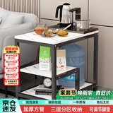 时黛家居沙发边几边桌大理石纹简约客厅置物茶水架床边角几茶几桌