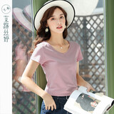 艾路丝婷夏装新款T恤女短袖上衣韩版修身体恤TX3560 V领藕粉色 M
