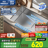 悍高（HIGOLD）  HT系列厨房水槽304不锈钢手工压纹大单槽家用洗菜盆家用洗碗槽 雅银68×43单槽【窄边款】