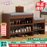时黛家居（shidaijiaju）换鞋凳家用门口鞋柜一体坐凳玄关入户亲子穿鞋凳可坐式软包鞋架
