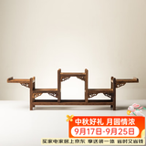 容山堂 颐阁实木茶杯架子茶具收纳架茶具架茶壶架茶宠小博古架鸡翅木 咏颂