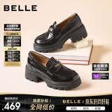 百丽海鸥乐福鞋女厚底新款小皮鞋春夏通勤单鞋JD007CM5 黑色-哑光 38