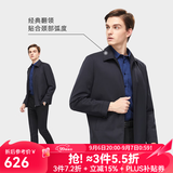 雅戈尔【含95.5%羊毛】单夹克男翻领单茄克时尚商务休闲男士上衣外套 VJJK429964FQA藏青色 XL 180/100A