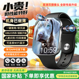掌航（PALMHANG）【官方正品】智能儿童电话手表可插卡定位5G4G全网通青少年小学初中高中生6-12岁专用学习表男女款