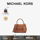 MICHAEL KORS迈克高仕 MK Ava 女士超小号皮质迷你斜挎包 牛皮棕 230 迷你