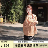 VEGA CHANG短外套女2026春季新款复古麂皮绒夹克雅丹风宽松上衣 核桃棕 M