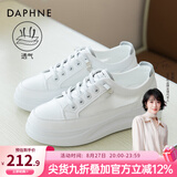 达芙妮 小白鞋女夏季新款运动鞋女夏透气网面女鞋休闲鞋子女ins潮板鞋女 白灰色-透气网面 40