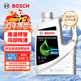 博世（BOSCH）有机长效汽车防冻液发动机冷却液 养车保养 冰点-45℃ 4L（绿色）