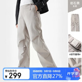 骆驼（CAMEL）【王俊凯同款】户外滑雪裤女三防水直筒裤加绒长裤冲锋裤 6806