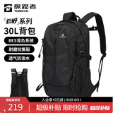 探路者（TOREAD）登山背包户外徒步旅行双肩包30L轻便男女日常通勤书包 黑色/格子