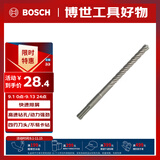 博世（BOSCH）电锤钻头四坑5系圆柄两坑两槽混凝土石工钻头14x100x160mm 1支装