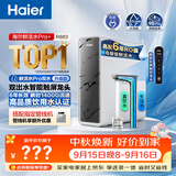 海尔（Haier）净水器鲜活水pro+1200G瞬时1400G抑菌滤芯触控龙头双出水厨房专用台下母婴直饮净水机R883