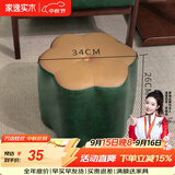 家逸（JIAYI） 实木布艺小凳子沙发脚凳换鞋凳小矮凳穿鞋软坐凳四腿户外休闲凳 梅花圆凳