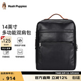 暇步士（Hush Puppies）双肩包男牛皮双肩电脑包14英寸商务休闲出差旅行生日礼物