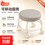 家具万向轮小凳子大轮子加厚软包双层原料加厚支架【免钉卡扣安装 双层支架-大轮子【免钉卡扣安装】灰