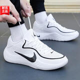 耐克（NIKE）男鞋 2026秋季新款运动鞋子男网面鞋透气休闲鞋男缓震耐磨跑步鞋 【新品】100-白色黑勾/晒图退10 44.5 （内长285mm）