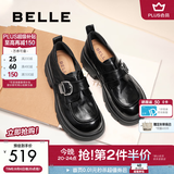 百丽（Belle）张凌赫推荐黑巧乐福鞋女商场英伦风厚底小皮鞋E1Z1DAM6预售 黑色+5cm 37 (235mm)