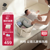 babycare育儿包托特包多功能大容量通勤遛娃时尚减压外出非妈咪包 暖沙杏