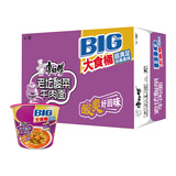 康师傅 方便面 大食桶酸菜牛肉桶面159g*12 泡面整箱速食 方便食品