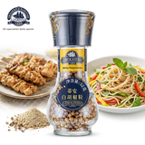 蒂安D&A白胡椒粒研磨瓶52g/瓶意大利进口西餐牛排意面烧烤香辛料