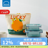 乐扣乐扣（LOCK&LOCK）清新玻璃保鲜盒三件套(630ml*1+380ml*1+便当包)LNG428S603薄荷绿