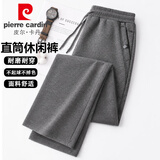 皮尔卡丹休闲裤男秋冬棉质加绒加厚保暖宽松直筒长裤男士冬季跑步运动裤子 梅花标深灰直筒 【常规款】 3XL