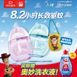 六神驱蚊蛋48ml*2 玩具总动员 花露水户外驱蚊液喷雾【送奥妙洗衣液】