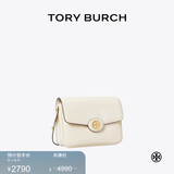 Tory Burch 汤丽柏琦 ROBINSON 斜挎肩背包豆腐包TB 143122 乳木果白 704 OS