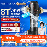 沁园前置过滤器  家用8T大通量 40微米正反冲洗过滤器 压力表监控全屋前置净水器P-A5510