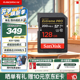 Sandisk闪迪相机卡4K高清SD卡 UHS-I微单存储卡微单反摄像储存大卡内存sd卡内存卡 128G【联系客服送读卡器入会领10元券】
